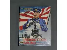 アイアンボトム・サウンド