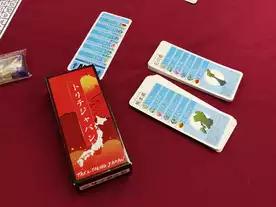 トリテジャパン