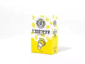 私立ゴロ合ワセ大学