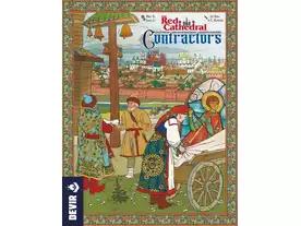 赤の大聖堂拡張：内つ国への使者