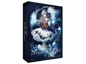 ブレイドロンド：ナイトシアター