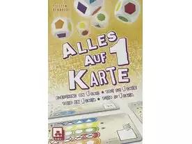 1枚のカードのすべて