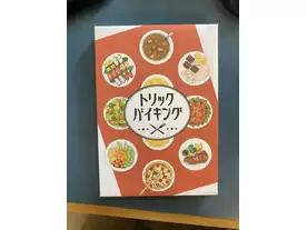 トリックバイキング（Trick Viking）