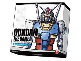 ガンダム・ザ・ゲーム