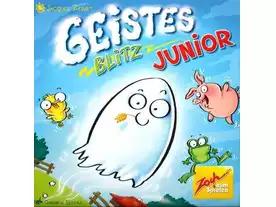 おばけキャッチ：ジュニア