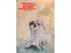 クラッシャー・ジョウ