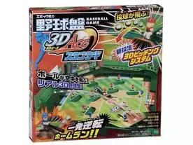 野球盤 3Dエース スタンダード