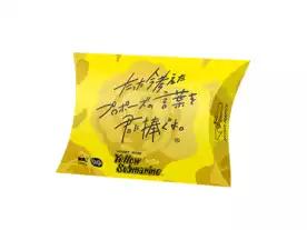 たった今考えたプロポーズの言葉を君に捧ぐよ。 ミニ拡張セット ─イエローサブマリン─