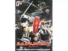 ラストファイト