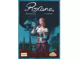 ロキサン（Roxane）