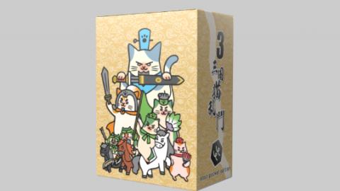 ニャン国大乱闘