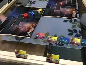 無限回段（Mugen Kaidan）