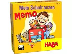 僕のランドセル