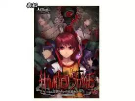 惨劇ルーパー：ホーンテッドステージ（拡張セット2）（Tragedy RoopeR： Expansion 2 Haunted Stage）