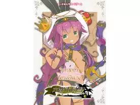 ハートオブクラウン～六都市同盟～（拡張）（Heart of Crown: Six City Alliance）