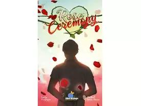 バレンタイン・デー