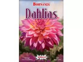 ボーナンザ：ダリア