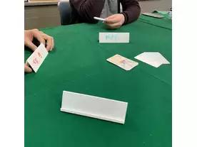 ジャスト・ワン（Just One）