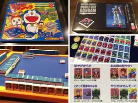 絵合わせゲーム ドンジャラ