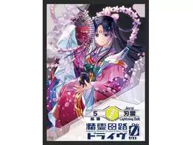 精霊回路ドライヴCtrl-Z／ゼロ　拡張５「刃雷」