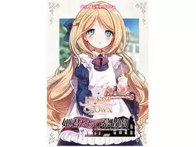 ハートオブクラウン～姫君たちの幕間劇～（Heart of Crown: Princess our interlude drama）