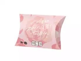 たった今考えたプロポーズの言葉を君に捧ぐよ。 ミニ拡張セット ─ゆこる─