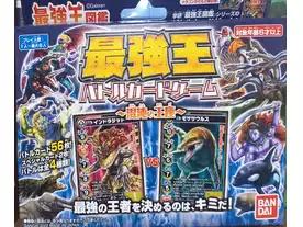 最強王バトルカードゲーム～混沌の王座～