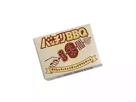 バッチリBBQ