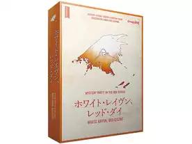 ホワイト・レイヴン、レッド・ダイ