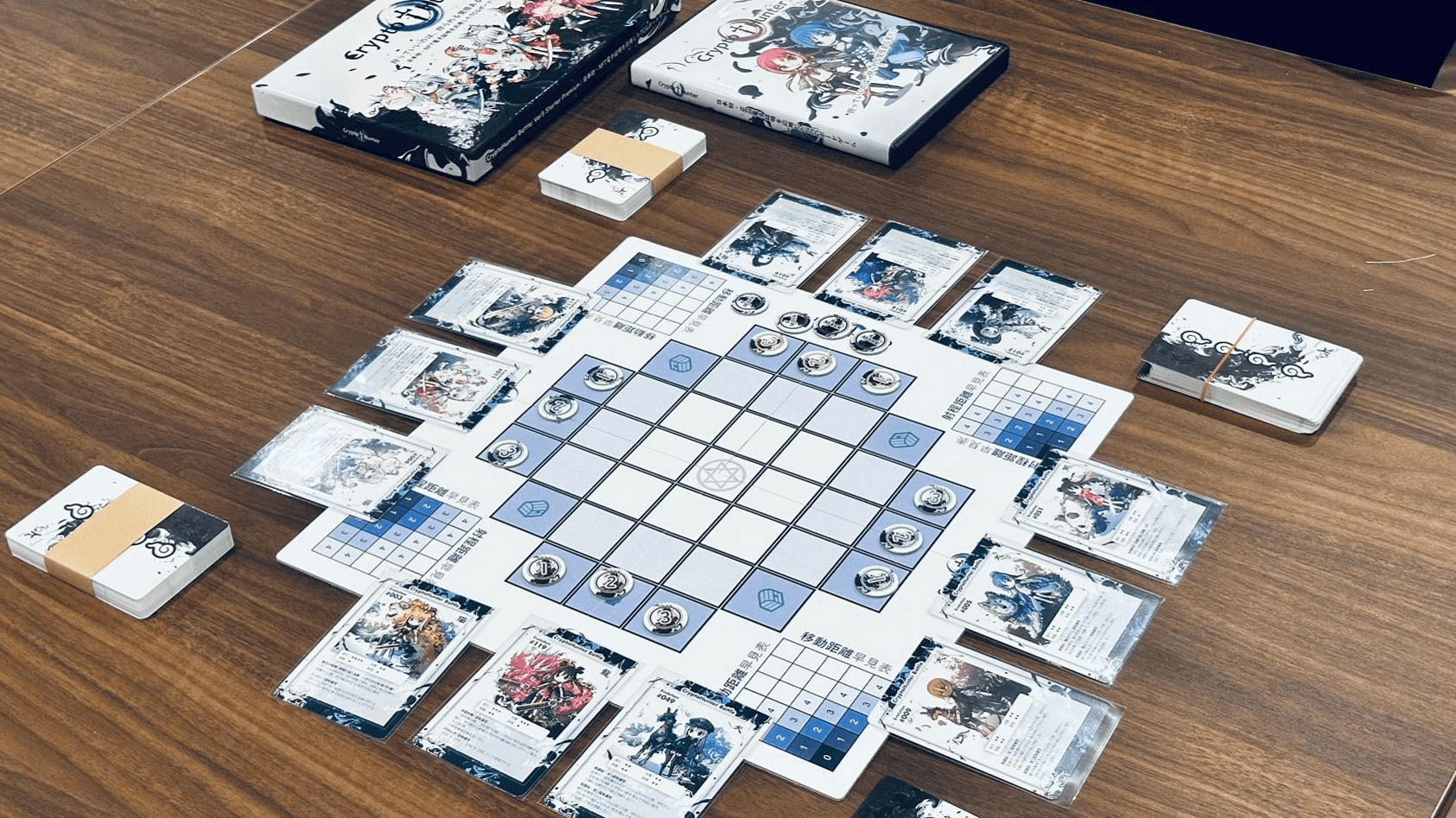 クリプトハンター ver5 スタータープレミアム