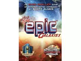 ウルトラタイニーエピックギャラクシー