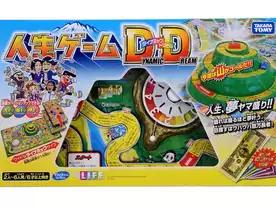 人生ゲーム ダイナミックドリーム
