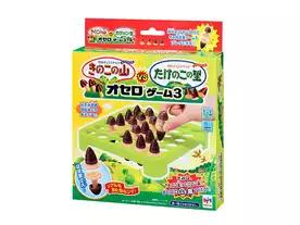 きのこの山VSたけのこの里 オセロ ゲーム3