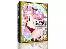 マーさんのバニーハント