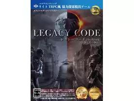 レガシーコード The Best版-日蝕と月の物語-