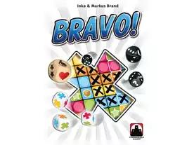 アンコール・アンコール