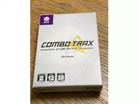 コンボトラックス