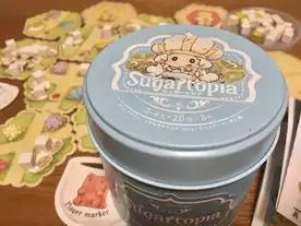 シュガートピア