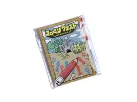 コロペンクエスト