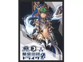 精霊回路ドライヴCtrl-Z／ゼロ　拡張２「夜天」