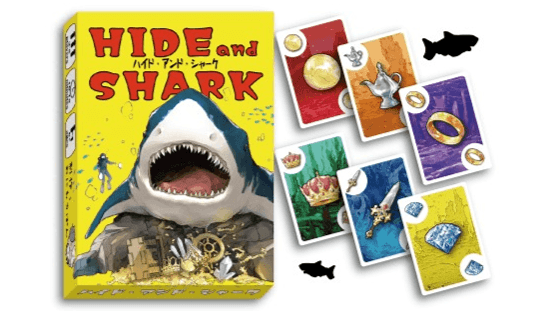 ハイドアンドシャーク