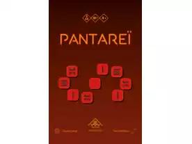 パンタレイ（Pantareï）