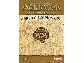 アグリコラ：世界選手権デッキ