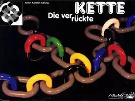  クレイジーチェーン