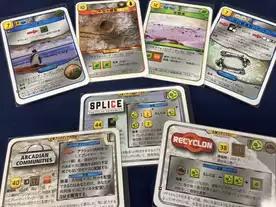 テラフォーミング・マーズ 標準 プロモカードセット