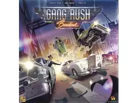 ギャングラッシュ