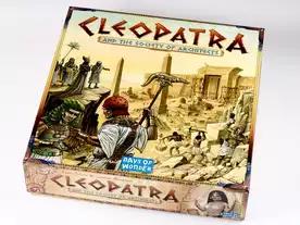 クレオパトラと建築士たち