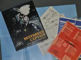 デストロイヤーキャプテン