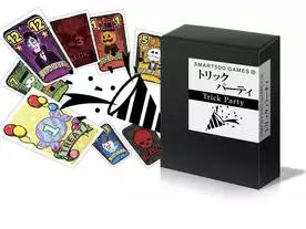 トリックパーティ