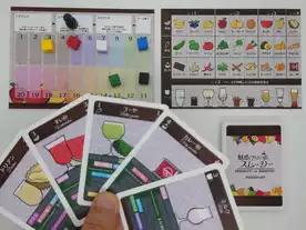 魅惑(？)のスムージー